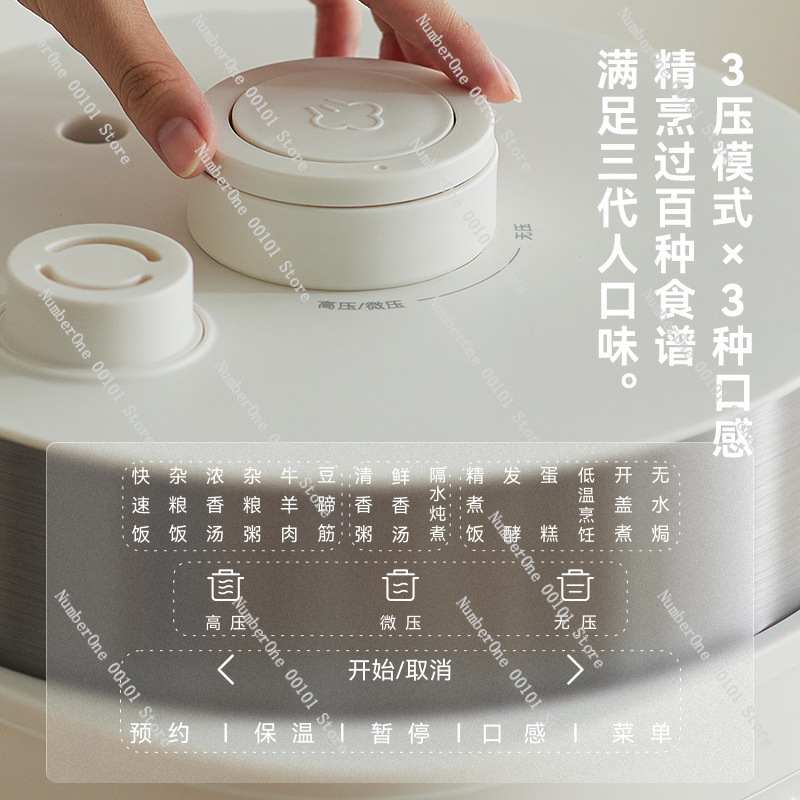 Non Coated Smart Variable Pres - đánh giá và giá Smart Instant Pressure Cooker