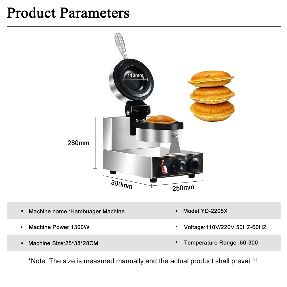 HPH2O Electric UFO Burger Mach - đánh giá và giá Mini Waffle Maker Machine