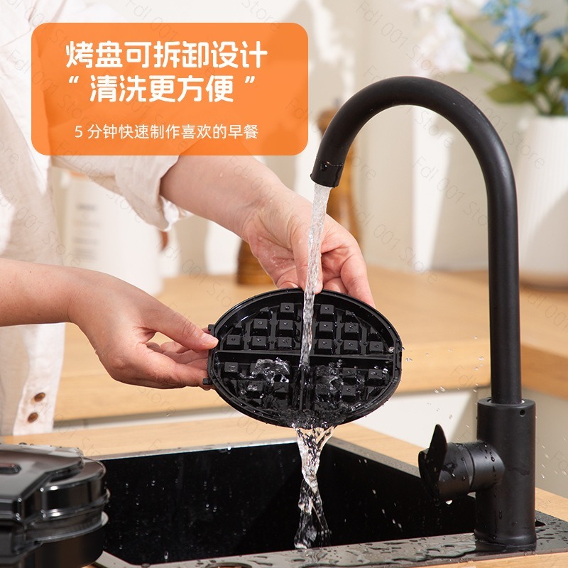 Mini 3 In 1 Breakfast Machine  - đánh giá và giá Mini Waffle Maker Machine